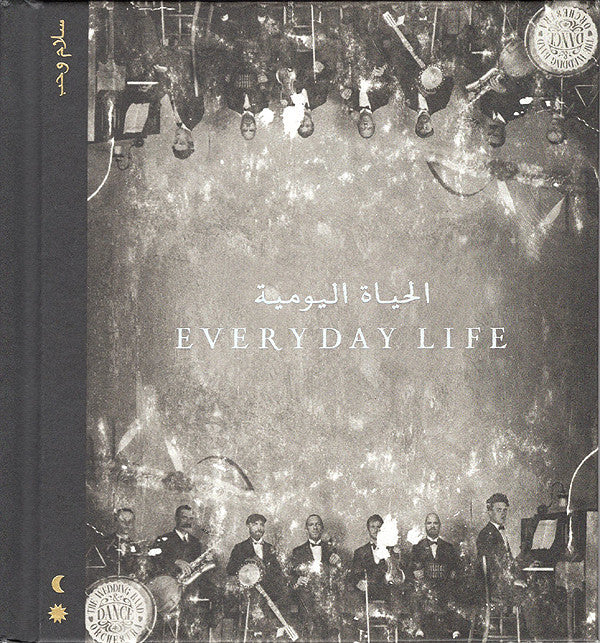 Coldplay - Everyday Life (CD, Album) - NEW