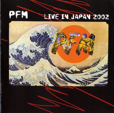 PFM* - Live In Japan 2002 (2xCD, Album) - USED