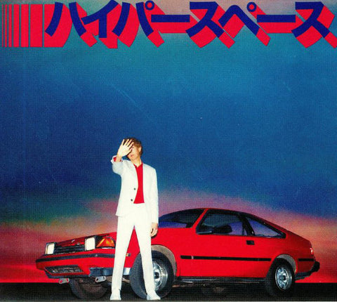 Beck - Hyperspace (CD, Album) - NEW