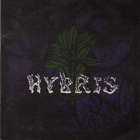 Hybris (4) - Hybris (7") - USED