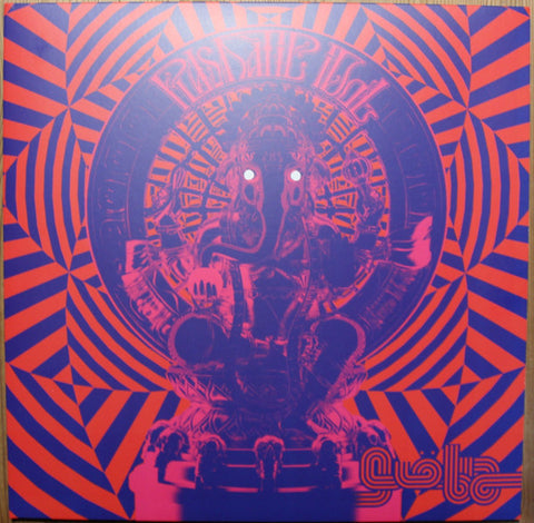 Giöbia - Plasmatic Idol (LP, Album, Ltd) - NEW