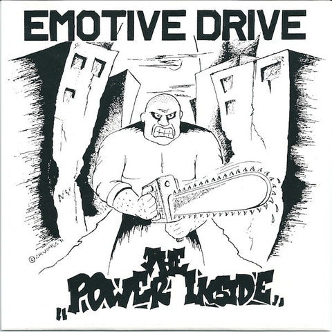 Emotive Drive - The Power Inside (7", EP) - USED