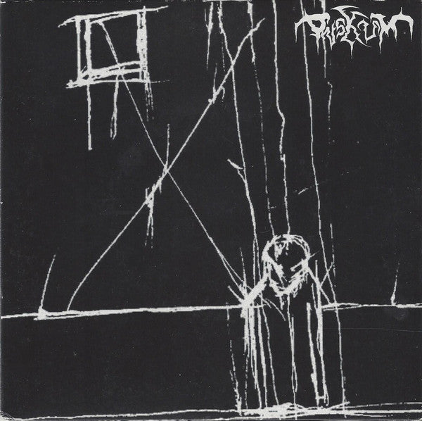 Ovskum / Slowmantra - Untitled / Nenia (7", Ltd, Num) - USED