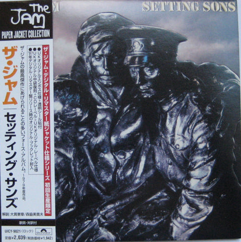 The Jam =  ザ・ジャム* - Setting Sons = セッティング・サンズ (CD, Album, RE, RM) - USED