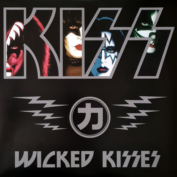 Kiss - Wicked Kisses (LP, Promo, Unofficial, Red) - NEW