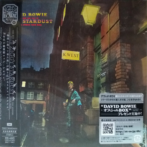 David Bowie - The Rise And Fall Of Ziggy Stardust And The Spiders From Mars (CD, Album, RE, RM, Pap) - USED