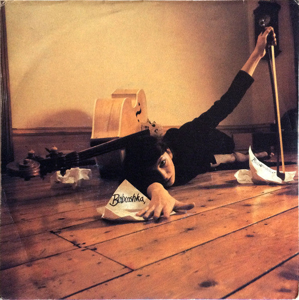Kate Bush - Babooshka (7", Single) - USED