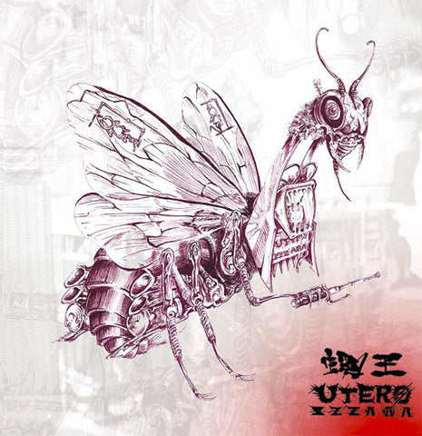 Utero Zzzaaa - Beelzebub-蝿王- (CD, Album) - NEW