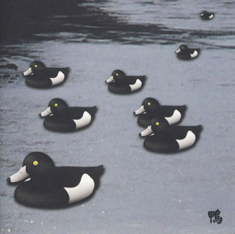 Merzbow - Kamo: 13 Japanese Birds Pt. 6 (CD, Album, Ltd) - USED