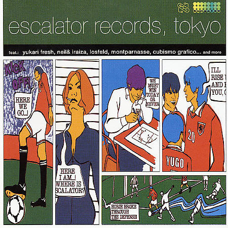 Various - Escalator Records, Tokyo (CD, Comp) - USED