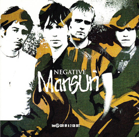 Mansun - Negative (CD, EP, CD1) - USED