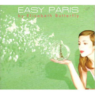 Various - Easy Paris By Elisabeth Butterfly (CD, Comp) - USED