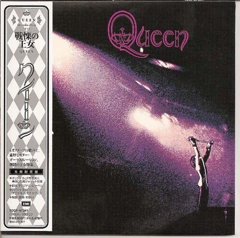 Queen - Queen (CD, Album, Ltd, RE, RM, Pap) - USED