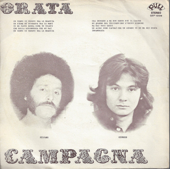 I Cugini Di Campagna - Innamorata (7") - USED