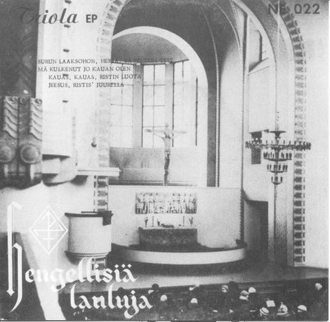 Pain Nail - Hengellisiä Lauluja (7", EP, Ltd) - NEW