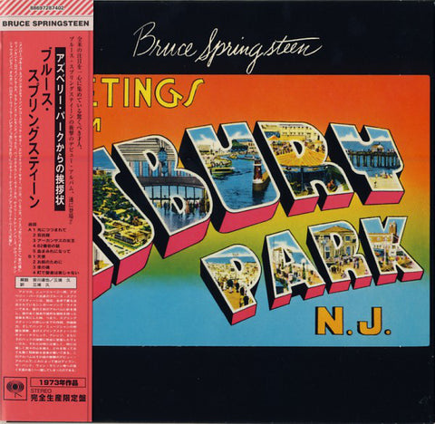 Bruce Springsteen - Greetings From Asbury Park N.J. (CD, Album, Ltd, RE, RM, Min) - USED