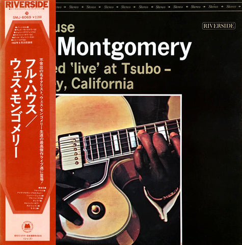 Wes Montgomery - Full House (LP, Album, RE) - USED