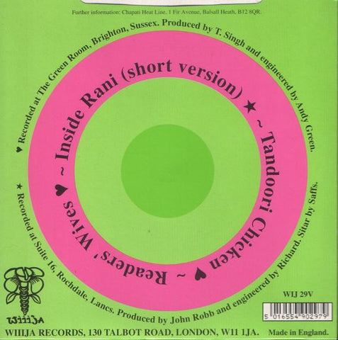 Cornershop - Reader's Wives (7") - USED