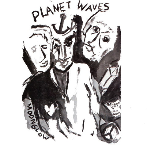 Bob Dylan - Planet Waves (CD, Album, RE, RM) - NEW