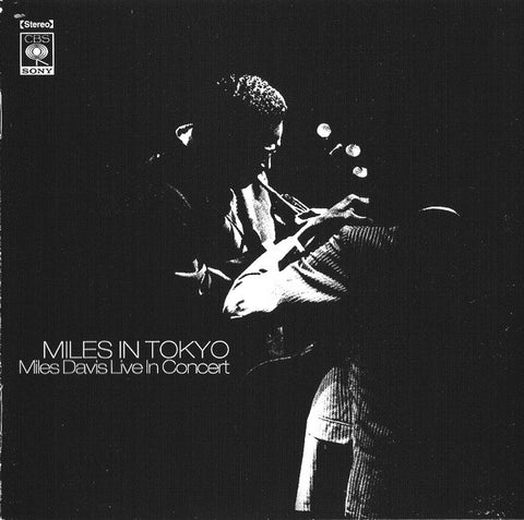 Miles Davis - Miles In Tokyo (CD, Album, RE, RM) - USED