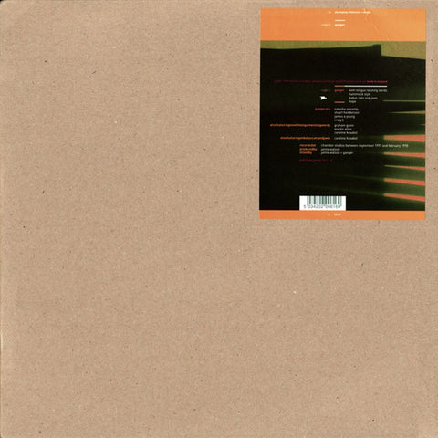 Ganger - With Tongue Twisting Words (12", EP) - USED