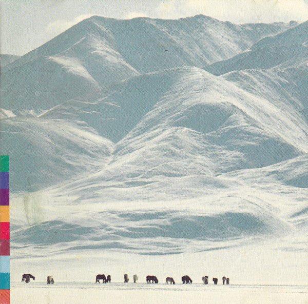 Shu-De - Voices From The Distant Steppe (CD, Album) - USED