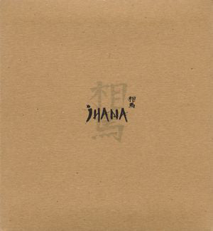 Jhana - Jhana (CD, Promo, Smplr) - USED
