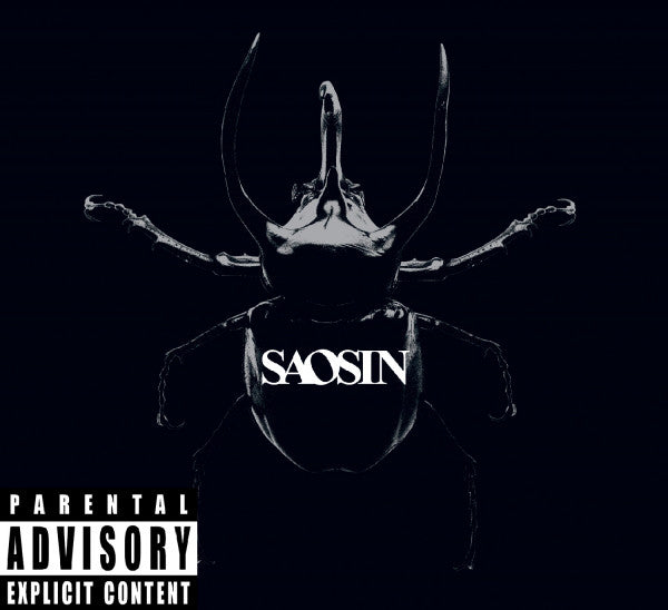 Saosin - Saosin (CD, Album, Ltd) - USED