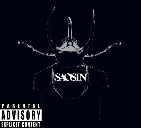 Saosin - Saosin (CD, Album, Ltd) - USED