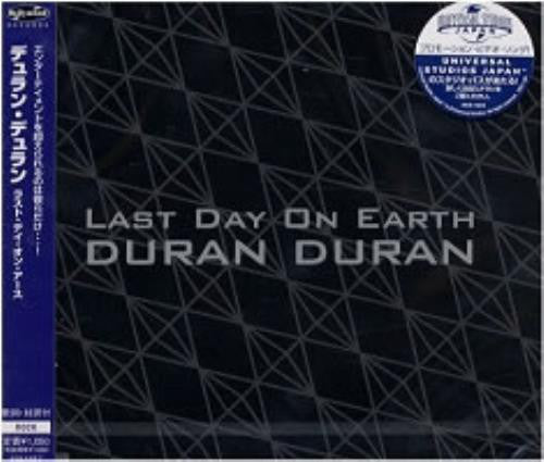 Duran Duran - Last Day On Earth (CD, Single) - USED
