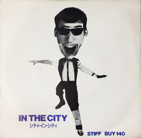 Madness - Cardiac Arrest (7", Single, Red) - USED