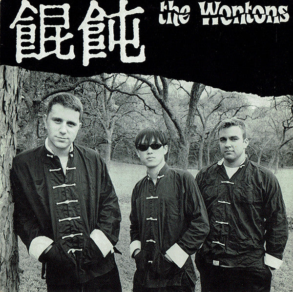 The Wontons - Let's Wok ! (7") - USED