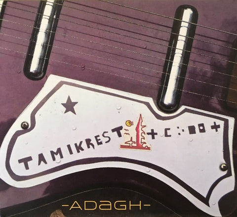 Tamikrest - Adagh (CD, Album) - NEW