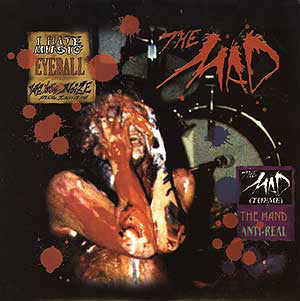 The Mad - The 1978 EP (12", EP) - USED