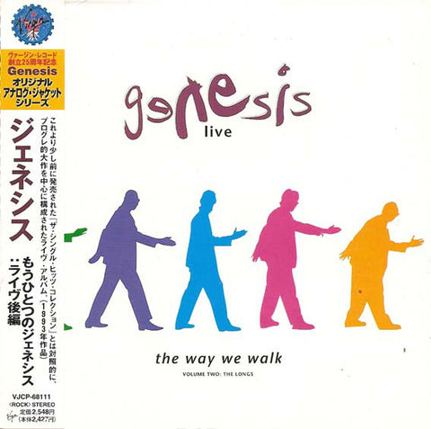 Genesis - Live / The Way We Walk (Volume Two: The Longs) (CD, Album, RE, Pap) - USED