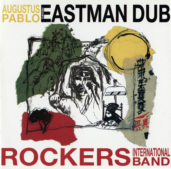 Augustus Pablo - Eastman Dub (CD, Album) - USED
