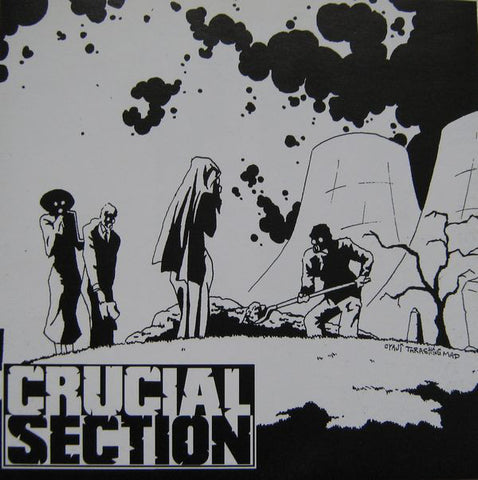 Crucial Section / Face Up To It! - Crucial Section / Face Up To It! (7", EP) - USED