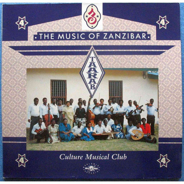 Culture Musical Club* - Taarab 4: The Music Of Zanzibar (LP) - USED