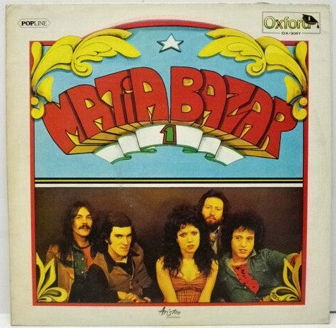 Matia Bazar - Matia Bazar 1 (LP, Album, RE) - USED
