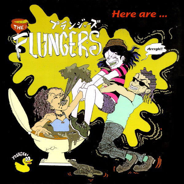 The Plungers - Here Are... (7", EP) - USED