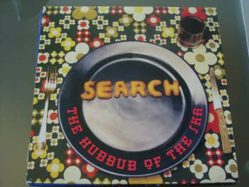 Search (7) - The Hubbub Of The Ska (LP) - USED