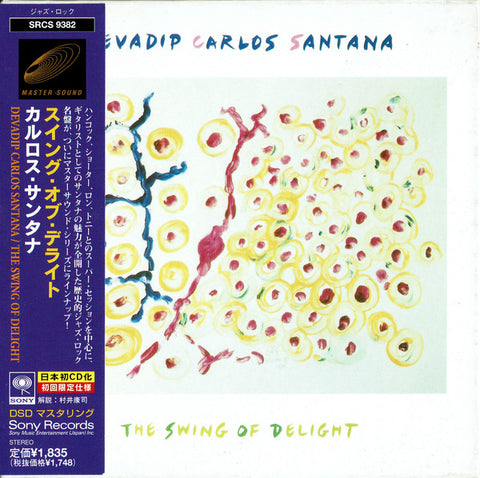 Devadip Carlos Santana* = カルロス・サンタナ* - The Swing Of Delight = スイング・オブ・デライト (CD, Album, RE, RM, Pap) - USED