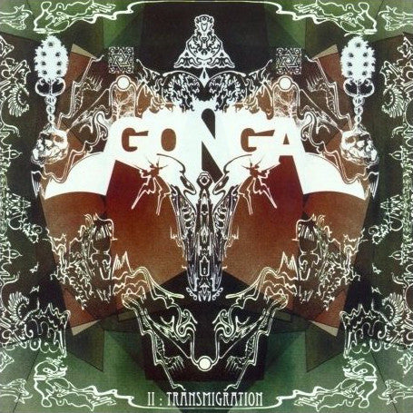 Gonga - II: Transmigration (CD, Album) - USED