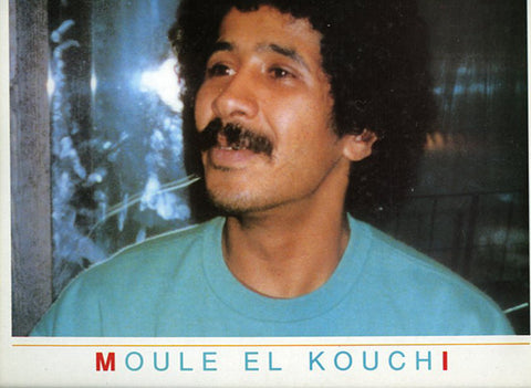 Khaled - Moule El Kouchi (LP) - USED