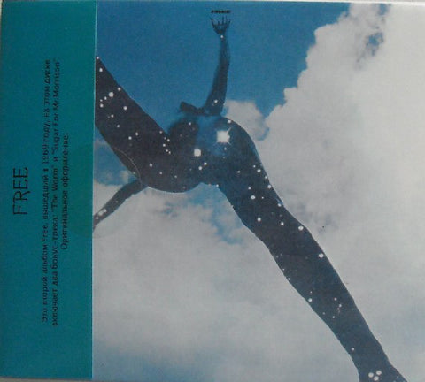 Free - Free (CD, Album, RE) - NEW