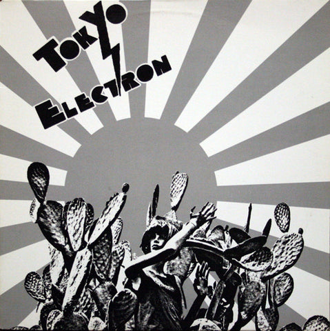Tokyo Electron - Tokyo Electron (LP, Album) - USED