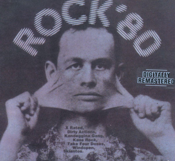 Various - Rock' 80 (CD, Comp, RE, RM, Dig) - USED
