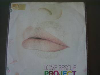 Project - Love Rescue (7") - USED
