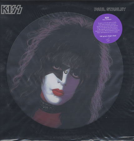 Kiss - Paul Stanley (LP, Album, Pic, RE) - NEW