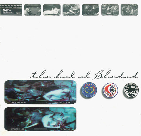 The Hal Al Shedad - The Hal Al Shedad (CD, Album) - USED